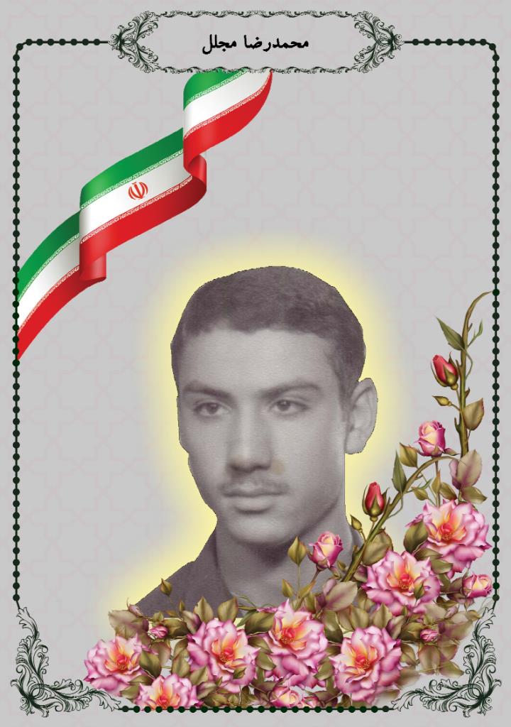 فاقد تصویر